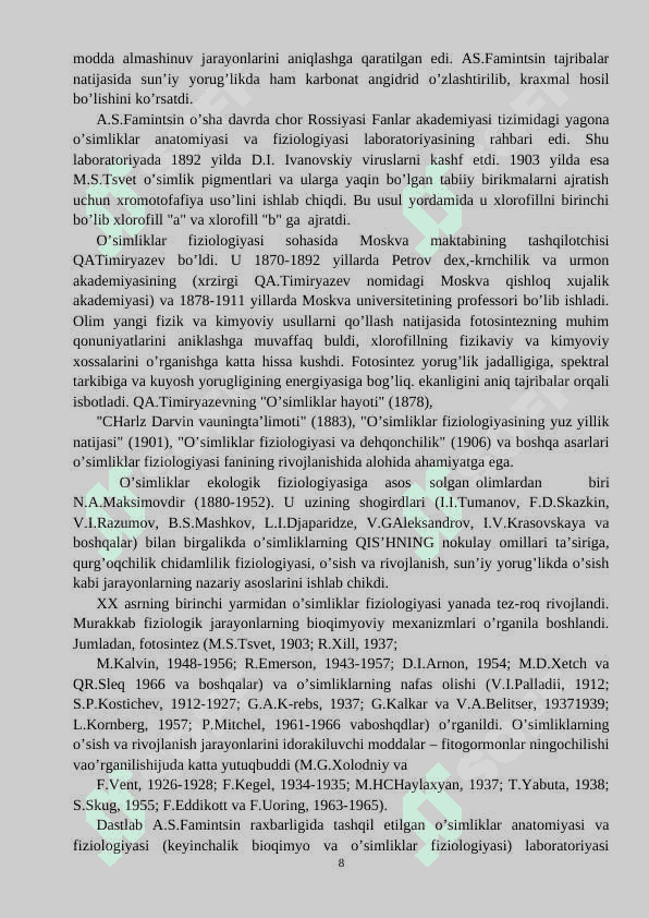 Suvni harakatga keltiruvchi pastki mexanizm 8