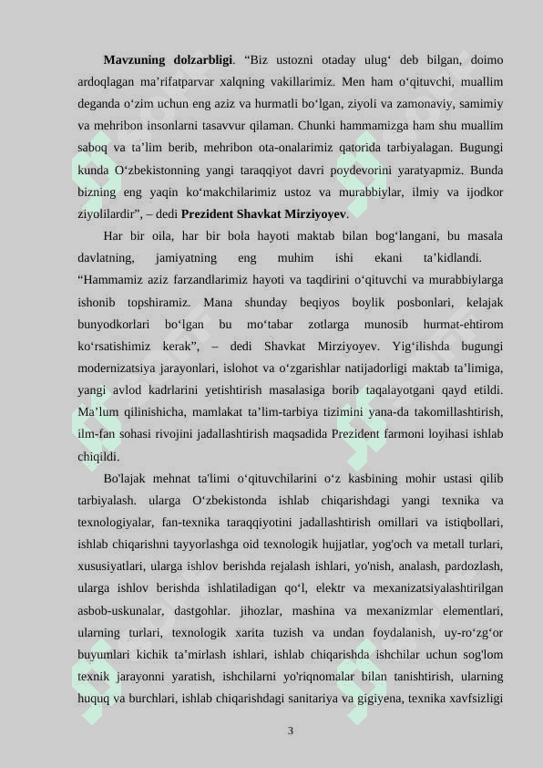 Texnologiya va dizayn fanining maqsadi va vazifalari Texnologiya va dizayn tushunchasi 3