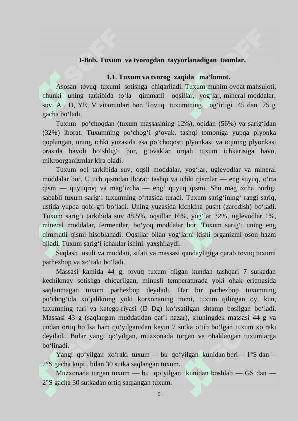 "Tuxum va tvorogdan tayyorlanadigan taomlar” mavzusini o’qitishda  klaster metodidan foydalanish 5