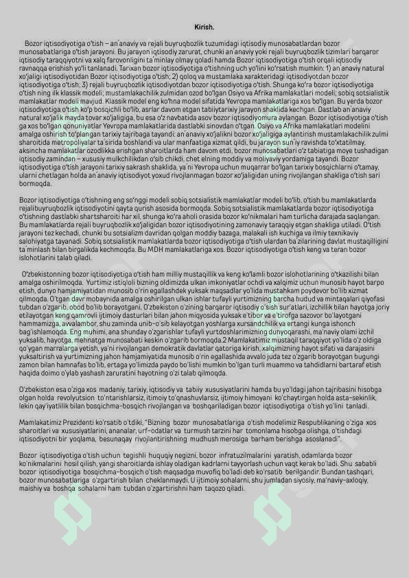 BOZOR IQTISODIYOTIGA O’TISHNING ANDOZALARI VA ULARNING O’ZIGA XOS XUSUSIYATLARI. 4