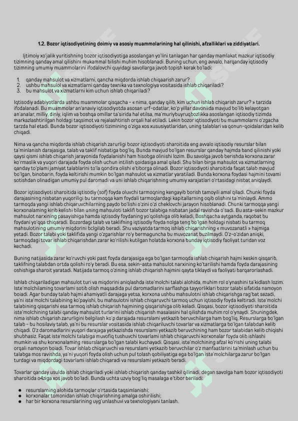 BOZOR IQTISODIYOTIGA O’TISHNING ANDOZALARI VA ULARNING O’ZIGA XOS XUSUSIYATLARI. 7