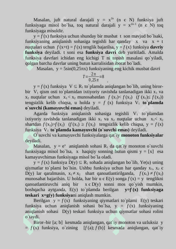 Bir o'zgaruvchili funksiyanı tekshirish. Foydanı maksimallashtirish modeli 5