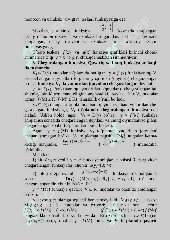 Bir o'zgaruvchili funksiyanı tekshirish. Foydanı maksimallashtirish modeli 6