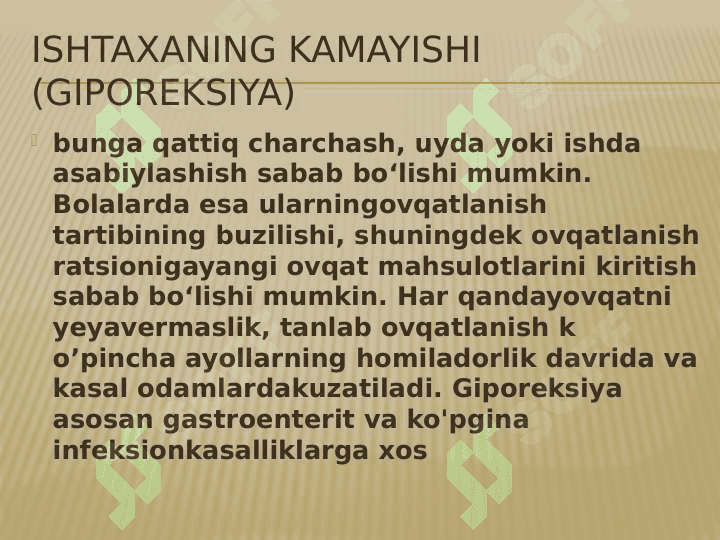 HAZM SISTEMASI PATOFIZIOLOGIYASI 6