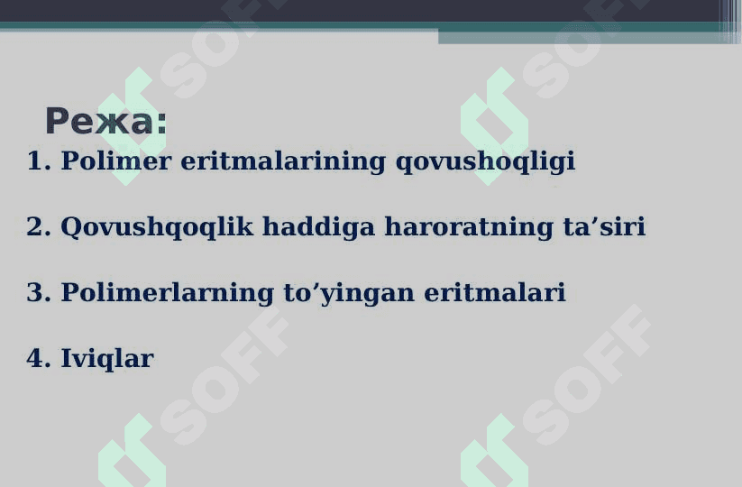 KONSENTRLANGAN  POLIMER ERITMALAR 2