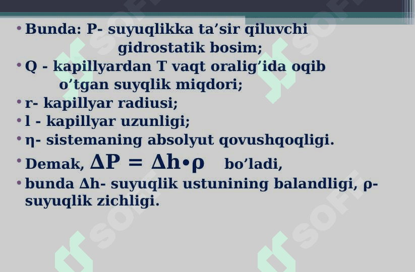 KONSENTRLANGAN  POLIMER ERITMALAR 7