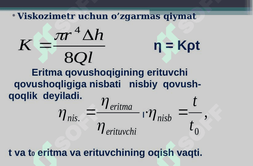 KONSENTRLANGAN  POLIMER ERITMALAR 8