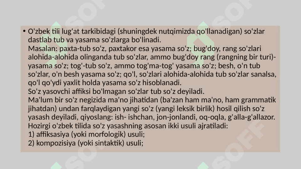 Kulichur bitigtoshi matnidagi tub so`zlar. 2