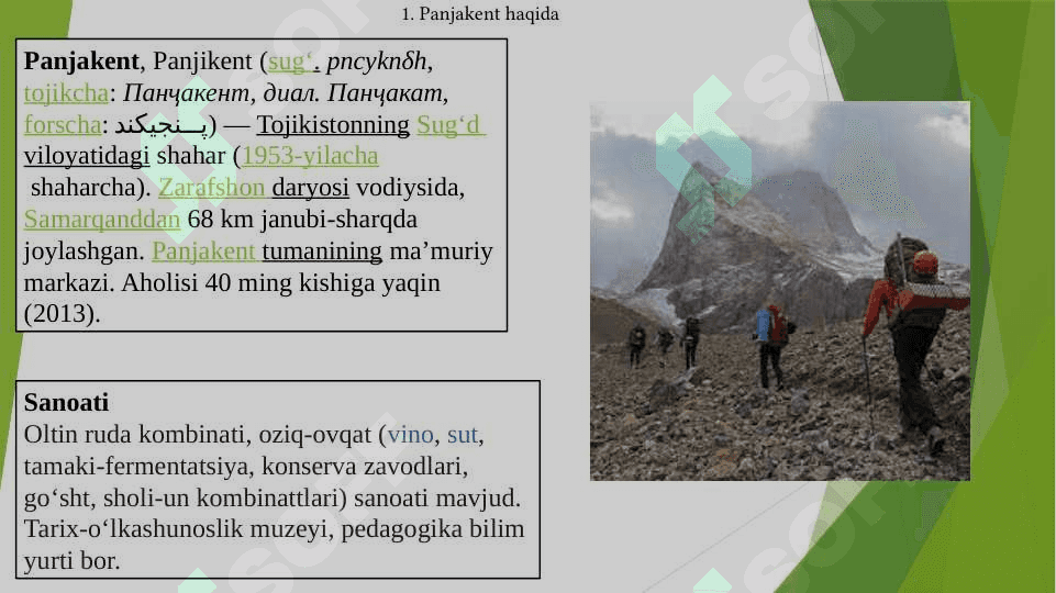 Panjakent yodgorligi 2