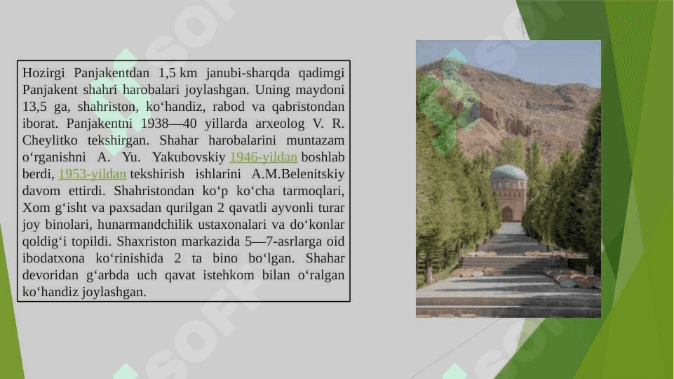 Panjakent yodgorligi 3