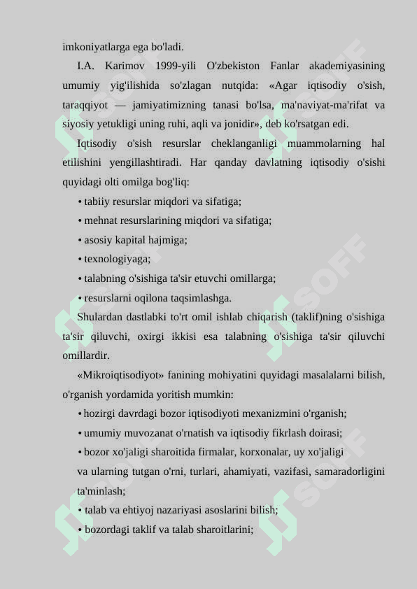 Firma foydasini aniqlash va uni maksimallashtirish 4
