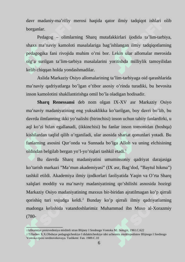 Mutafakkir allomalarimiz me’rosining farzand kamolotida tutgan o’mi 5