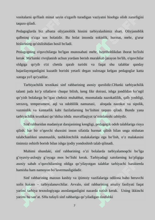 Sinf rahbarining o’quvchilarga bo’lgan munosabatida pedagogik mahoratning ahamiyati 6