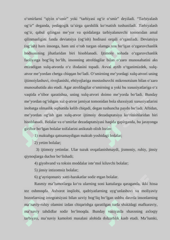 Ijtimoiylashtirishda xulqi og‘ishgan bolalar bilan ish olib borish metodlari. 3