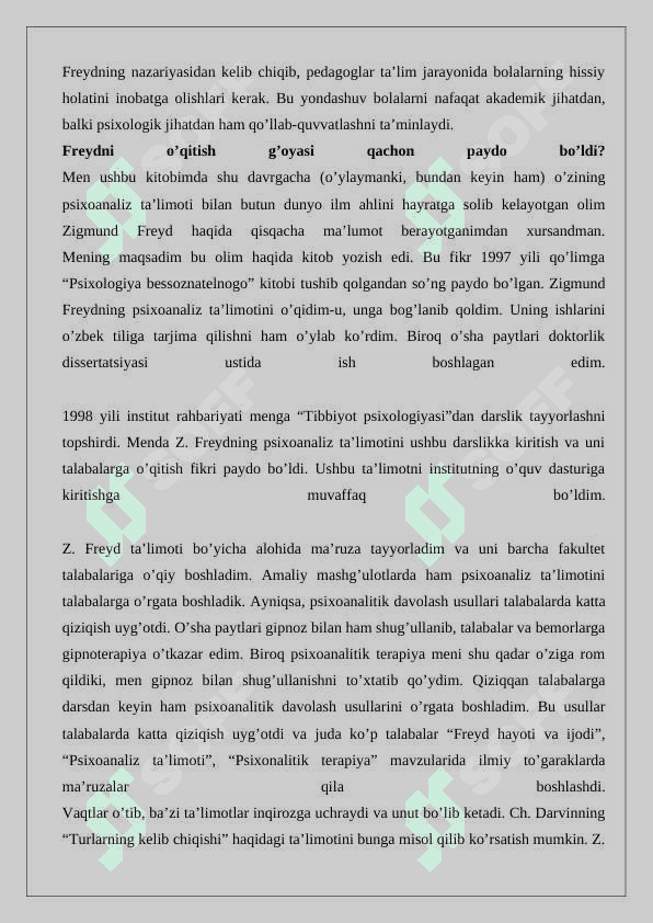 Psixoanalitik pedagogikning konseptual asoslari 25 5