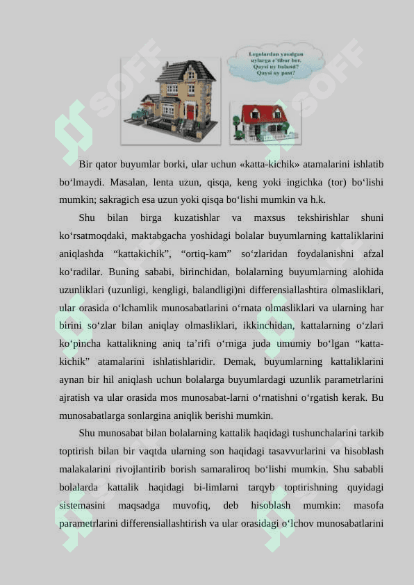 Bolalarni predmentlar o‘lchami bilan tanishtirish vazifalari. Ko‘rgazmali qurol yasash. 4