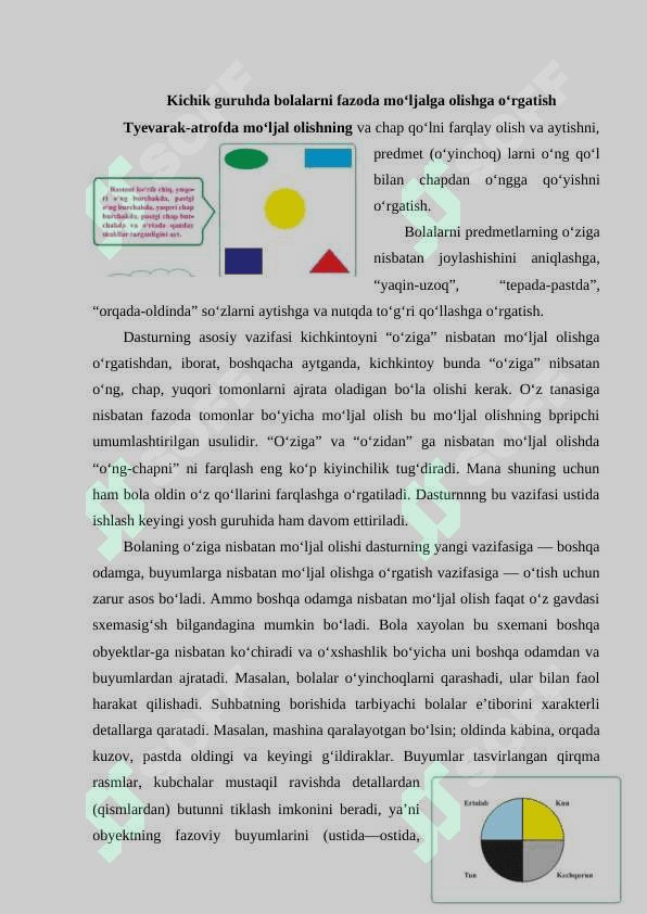Fazoviy tasavvurlarni rivolantirish vazifalari. 2