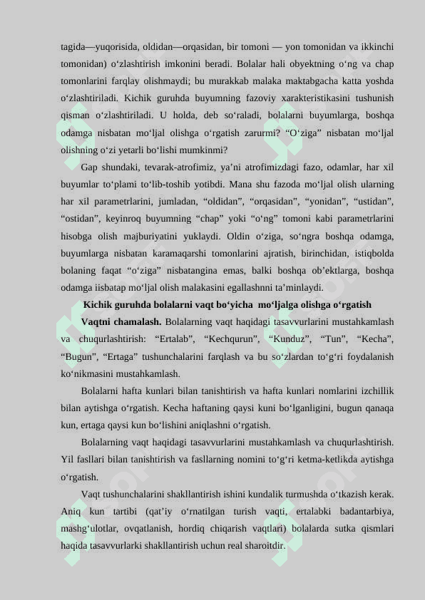 Fazoviy tasavvurlarni rivolantirish vazifalari. 3