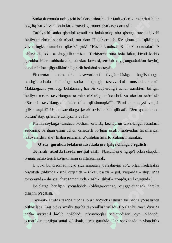 Fazoviy tasavvurlarni rivolantirish vazifalari. 4