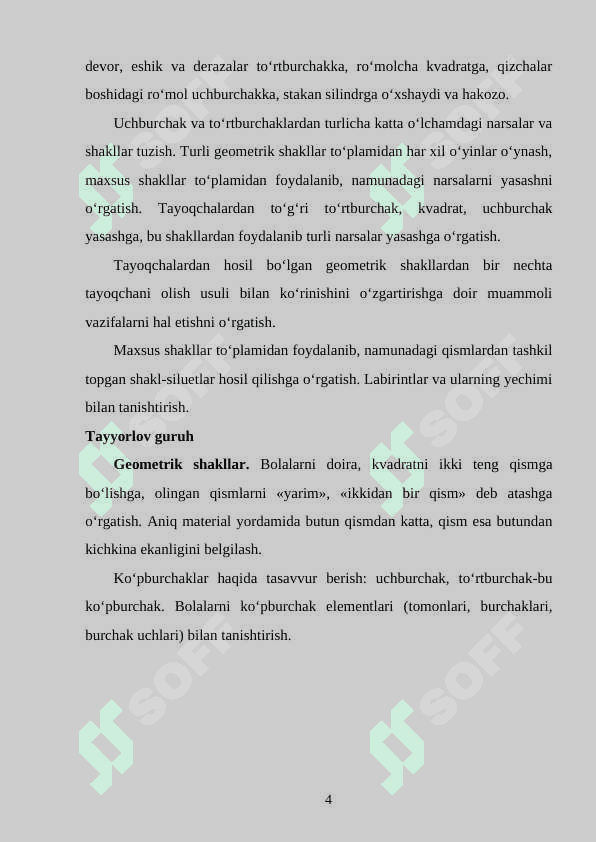 Ilk yoshdagi bolalarning predmentlar miqdorini idrok qilishning o‘ziga xosligi 4
