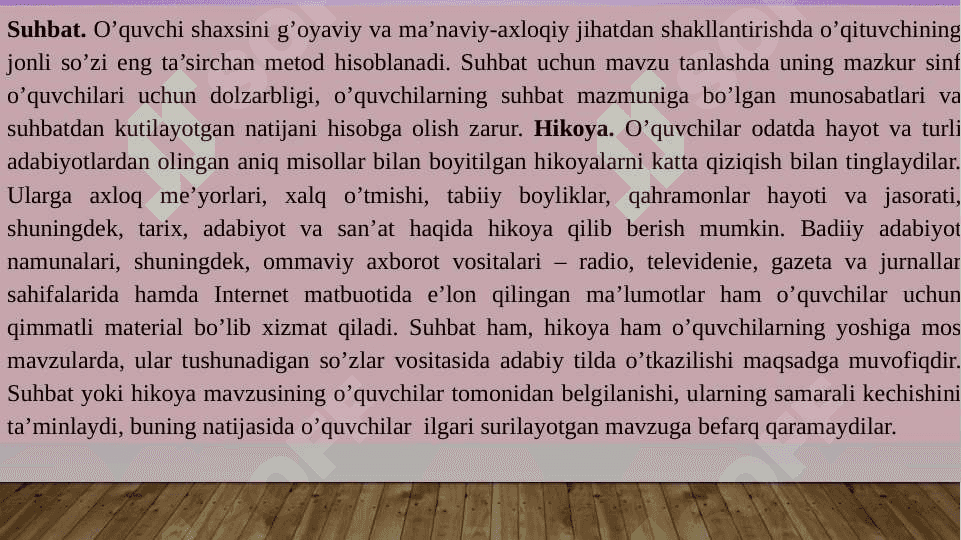Tarbiya jarayonining mohiyati va mazmuni. Tarbiya qonuniyatlari va tamoyillari 8