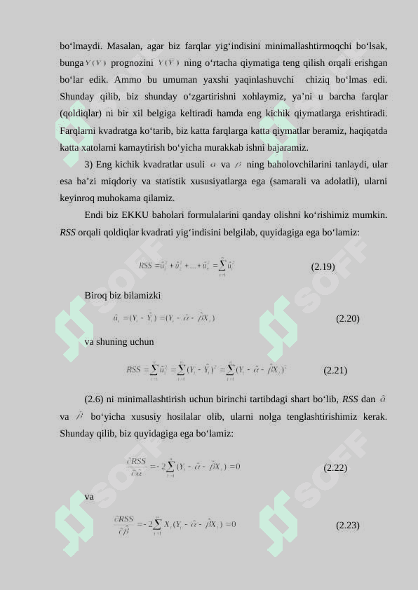 Qoldiqlar avtokorrelyatsiyasi (regressiya, tenglamalar, avtokorrelyatsiyasi Darbin Uotson mezoni) 4