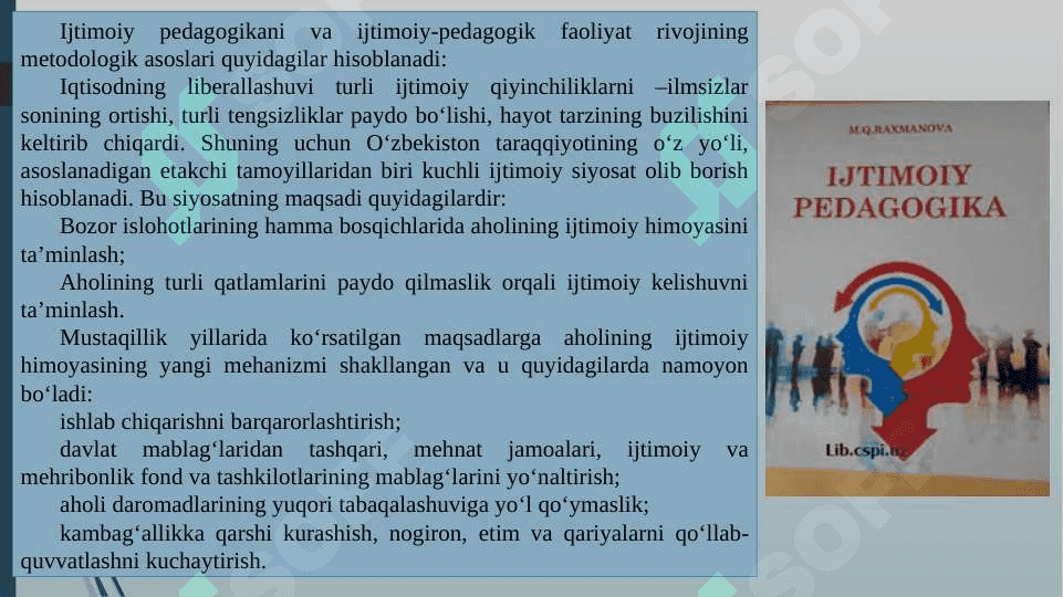 Ijtimoiy pedagogikani va ijtimoiy pedagogik faoliyat rivojining metodologik asoslari 3