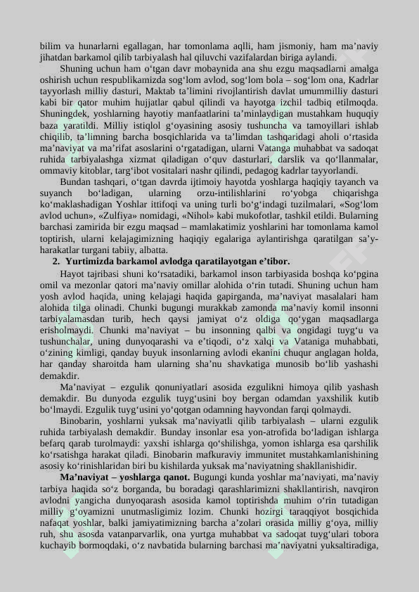 YOSHLARDA MAFKURAVIY IMMUNITETNI MUSTAHKAMLASHDA MILLIY G‘OYANING AHAMIYATI 3