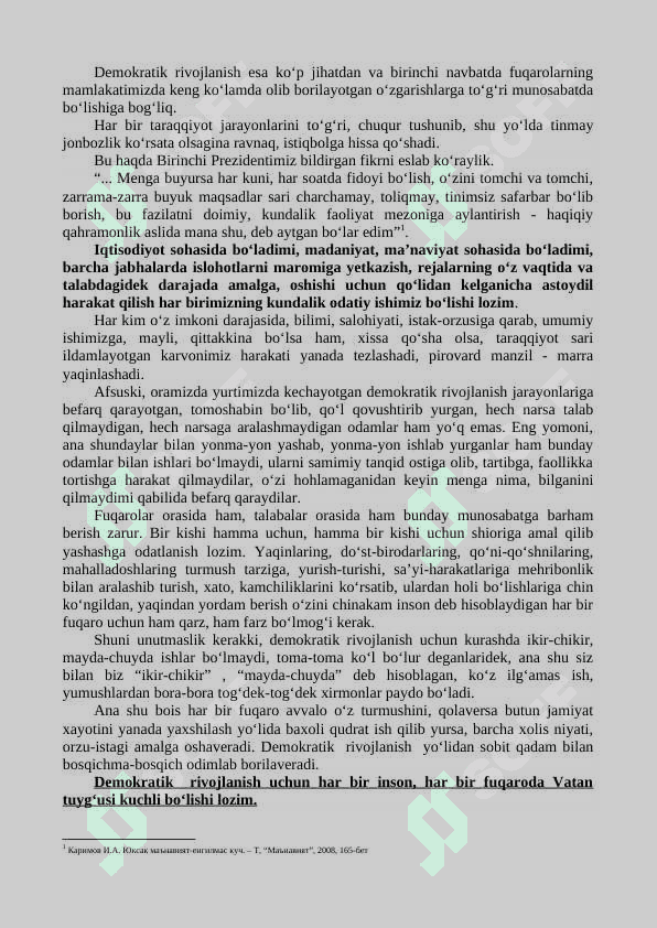 MILLIY G‘OYA – O‘ZBEKISTON XALQINING  ISHONCH-E’TIQODI MANBAI 3