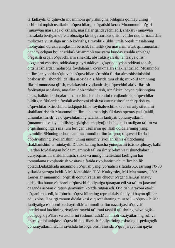 Muammoli ta'lim texnologiyasining maqsad va vazifasi.Innavatsion texnologiyalar asosida iqtisodiy fanlarni o'qitish 3