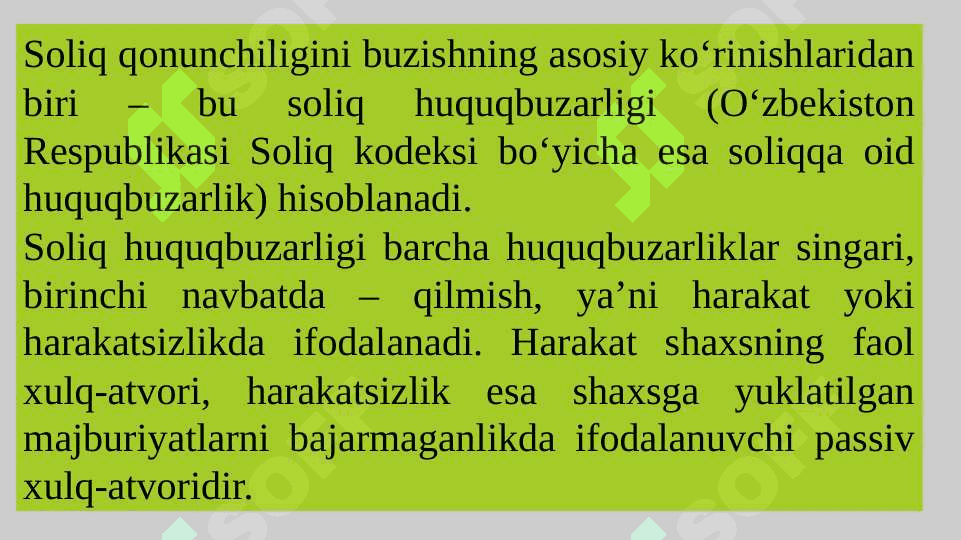 Soliq huquqbuzarligi uchun javobgarlikka tortishning huquqiy asoslari. 2