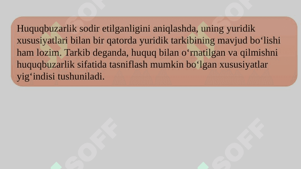 Soliq huquqbuzarligi uchun javobgarlikka tortishning huquqiy asoslari. 6