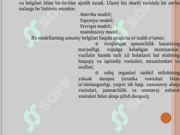 Chet mamlakatlar soliq tizimining O‘zbekiston Respublikasi soliq tizimi bilan solishtirma tahlili 4
