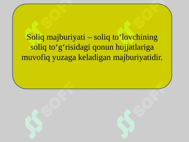 Soliq majburiyatining huquqiy asoslari 4
