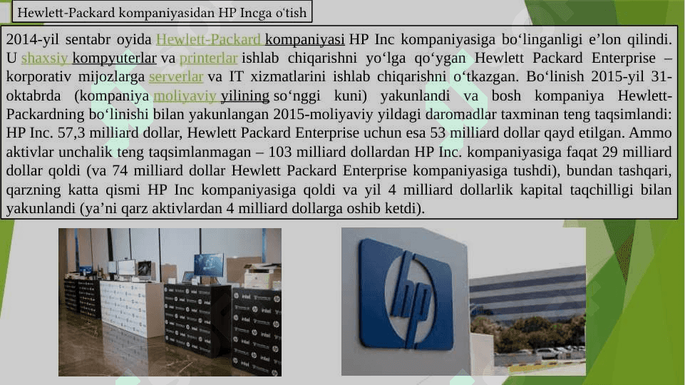 HP kompaniyasining marketing strategiyasi 3