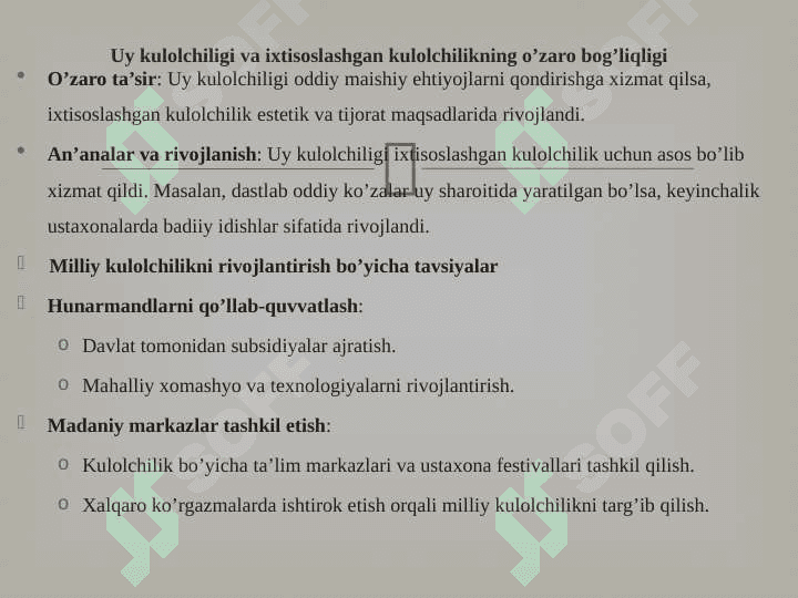 Uy_kulolchiligi_va_ixtisoslik_bilan_bog’liq kulolchilik 7