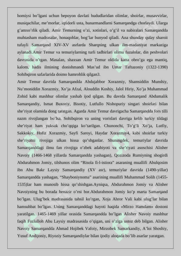 Samarqand ziyo maskani 25 5