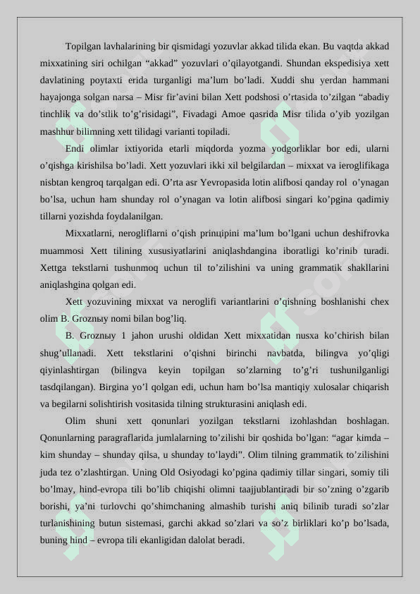 Qаdimgi Хеtt epigrаfikаsi 7