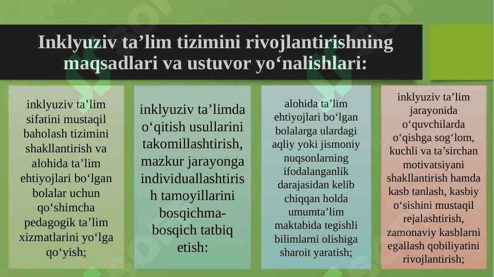 Imkoniyati cheklangan bolalarni samarali inklyuziv ta’lim olishining asosiy shartlari 7