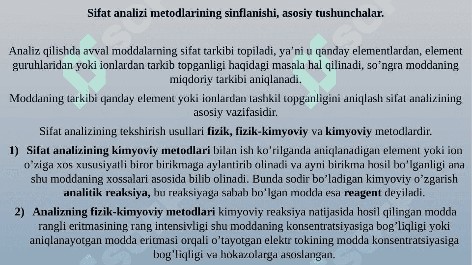 Ajratish va aniqlash (sifat analizi) metodlari 6