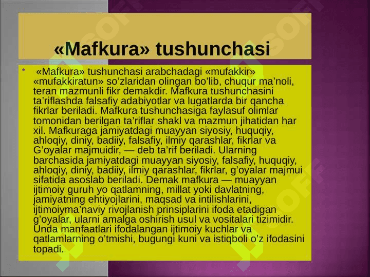 MAFKURA TUSHUNCHASI MAZMUNI. MAFKURANING FUNKSIYALARI VA SHAKLLARI 4