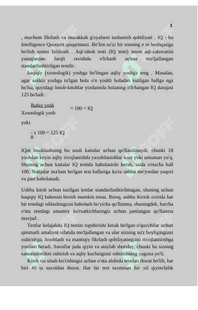 400ta IQ test 2
