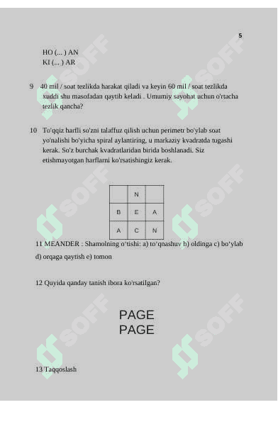 400ta IQ test 6