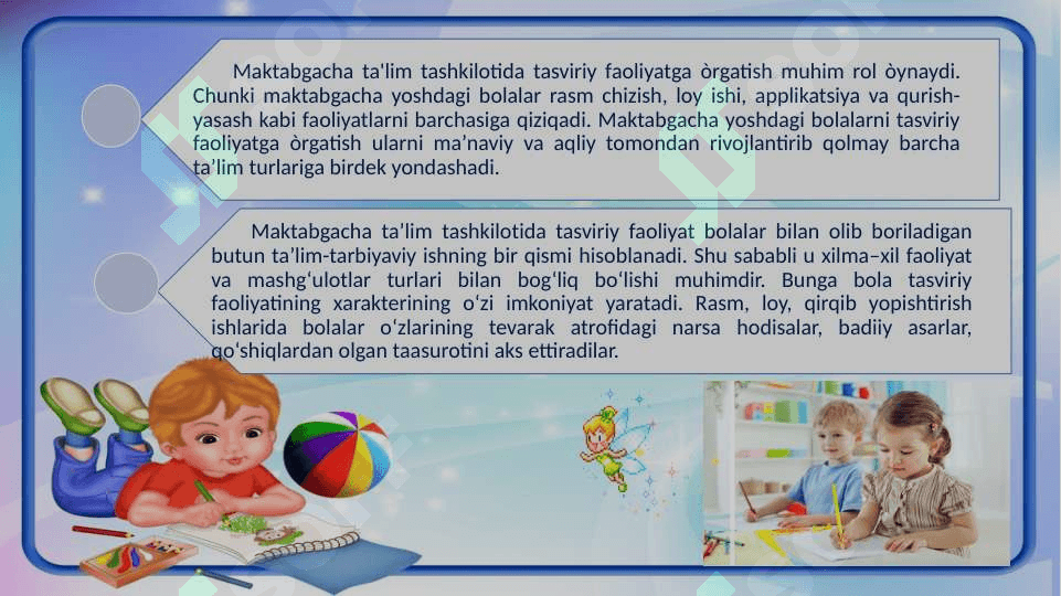 Kichik (3 yoshdan 4 yoshgacha ) guruhdagi bolalar faoliyat turlari 2