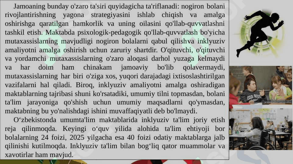 Chet elda alohida yordamga muhtoj bolalarning inklyuziv taʼlimi 4