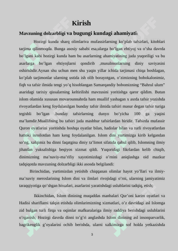 Abu Lays Samarqandiyning “Bahrul ulum” asarida kelgan tarixiy voqealar 3