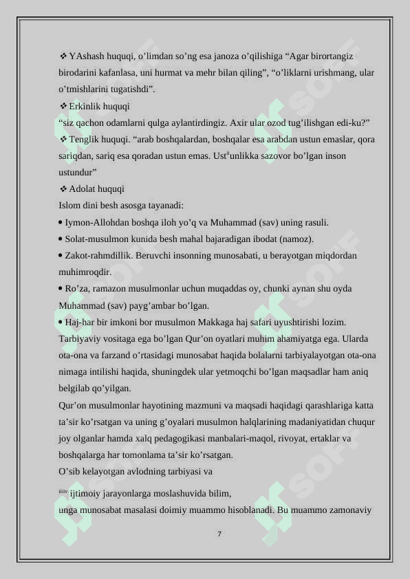Hadislarda ijtimoiy-pedagogik fikrlarning yoritilishi 7