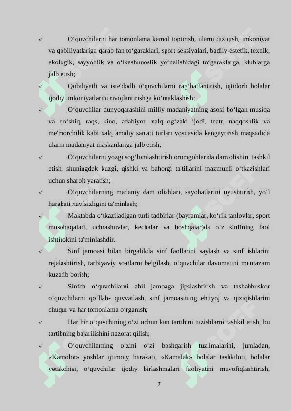 SINF O'QUVCHILARI TARBIYACHISI SINF RAHBARI ISHINING ASOSIY TARKIBIY QISMLARI 7