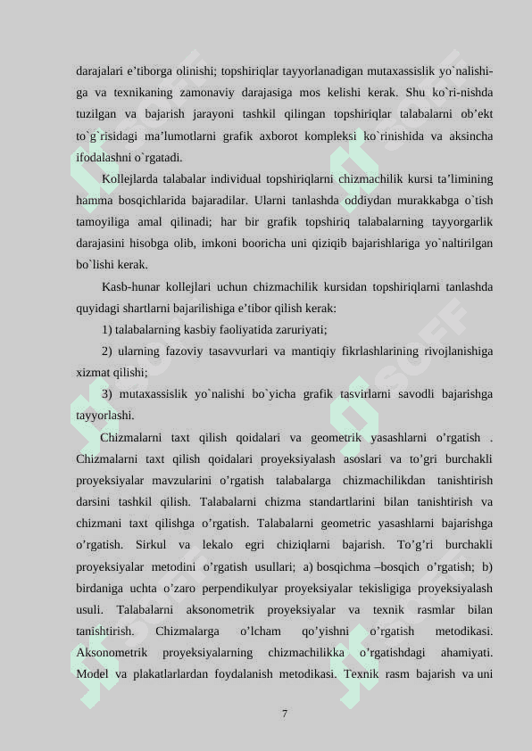 MUHANDISLIK VA CHIZMACHILIK FANLARINING UZVIY BOG’LIQLIGI 7