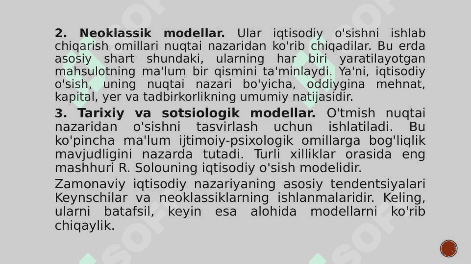 ZAMONAVIY IQDISODIY O’SISH MODELLARI 3